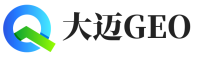 云浮大迈GEO